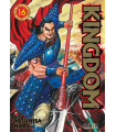 KINGDOM 16