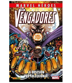 CMH 117. LOS VENGADORES: LA OBSESION POR COLECCIONAR