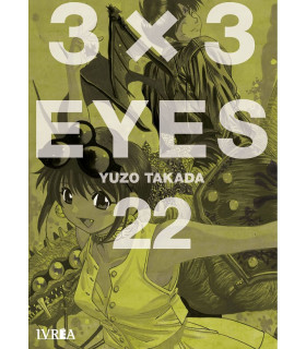 3 X 3 EYES 22