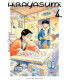 HIRAYASUMI 04