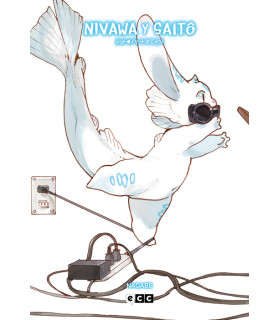 NIVAWA Y SAITô
