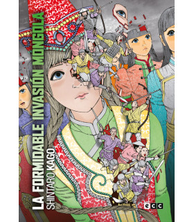 LA FORMIDABLE INVASIÓN MONGOLA (EDICIÓN FLEXIBOOK)