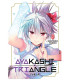 AYAKASHI TRIANGLE 08