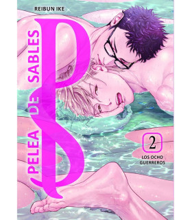 PELEA DE SABLES 02