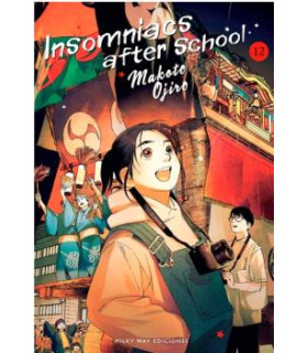 INSOMNIACS AFTER SCHOOL 12