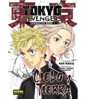 TOKYO REVENGERS FANBOOK 01. CIELO Y TIERRA