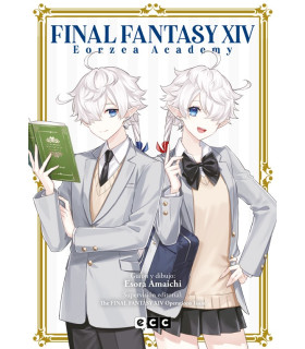 FINAL FANTASY XIV - EORZEA ACADEMY
