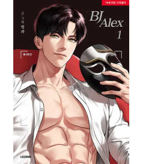 BJ ALEX 01