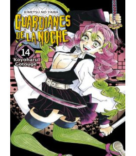 GUARDIANES DE LA NOCHE 14 (NUEVA EDICIÓN)