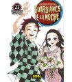 GUARDIANES DE LA NOCHE 23 (NUEVA EDICIÓN)