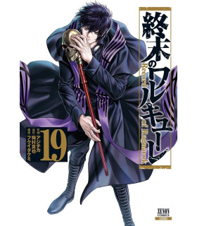 SHUUMATSU NO VALKYRIE. RECORD OF RAGNAROK 19