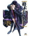 SHUUMATSU NO VALKYRIE. RECORD OF RAGNAROK 19