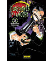 GUARDIANES DE LA NOCHE 13 (NUEVA EDICIÓN)