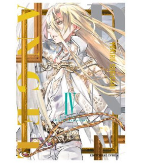 D.N. ANGEL EDICION KANZENBAN 04