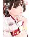 BAKEMONOGATARI 21