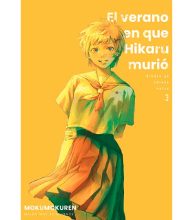 EL VERANO EN QUE HIKARU MURIÓ 3