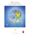 PLEASE SAVE MY EARTH 06