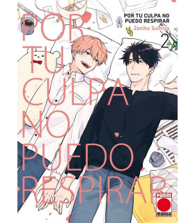 POR TU CULPA NO PUEDO RESPIRAR 02