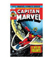 CAPITAN MARVEL 3 : EL JUICIO DEL VIGILANTE (MARVEL LIMITED EDITION)