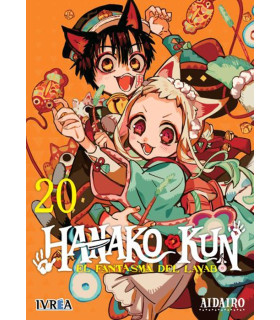 HANAKO-KUN EL FANTASMA DEL LAVABO SPECIAL EDITION VOL 20