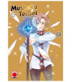 MUSHOKU TENSEI 14