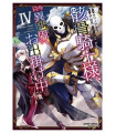 SKELETON KNIGHT IN ANOTHER WORLD 04
