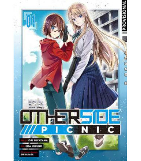 OTHERSIDE PICNIC 1