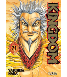 KINGDOM 21