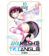 AYAKASHI TRIANGLE 10