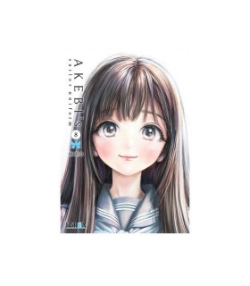 AKEBI'S SAILOR UNIFORM 08