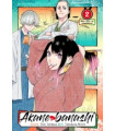 AKANE BANASHI 02