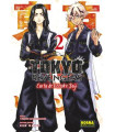 TOKYO REVENGERS: CARTA DE KEISUKE BAJI 02