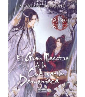 EL GRAN MAESTRO DE LA CULTIVACION DEMONIACA 01. NOVELA