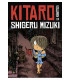 KITARO 11