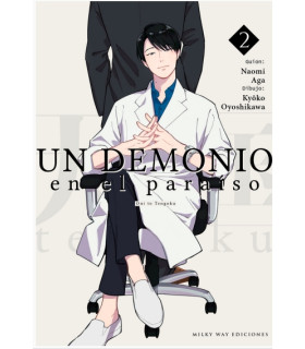 UN DEMONIO EN EL PARAÍSO, VOL. 2