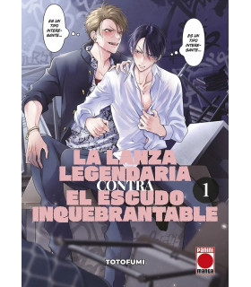 LA LANZA LEGENDARIA CONTRA EL ESCUDO INQUEBRANTABLE