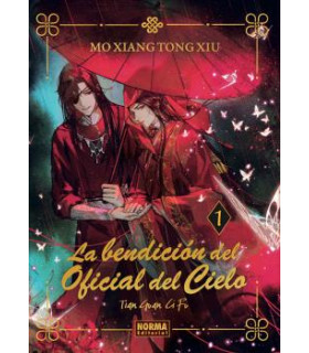 LA BENDICION DEL OFICIAL DEL CIELO 01. ED. ESPECIAL