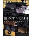BATMAN: JUSTICE BUSTER NÚM. 03