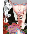 KAKEGURUI: JUGADORES DEMENTES NÚM. 16