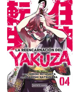 LA REENCARNACIÓN DEL YAKUZA 4