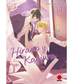 HIRANO Y KAGIURA 04