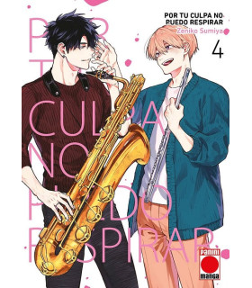 POR TU CULPA NO PUEDO RESPIRAR 04