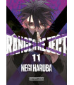 RANGER REJECT 11