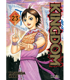 KINGDOM 23