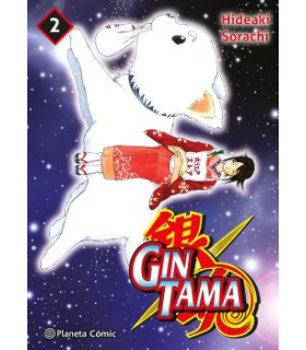 GINTAMA Nº 02/26
