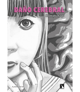 DAÑO CEREBRAL