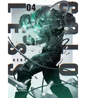 COLORLESS 04