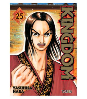 KINGDOM 25
