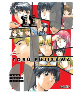 GTO GREAT TEACHER ONIZUKA 11