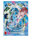 ZOM 100 15